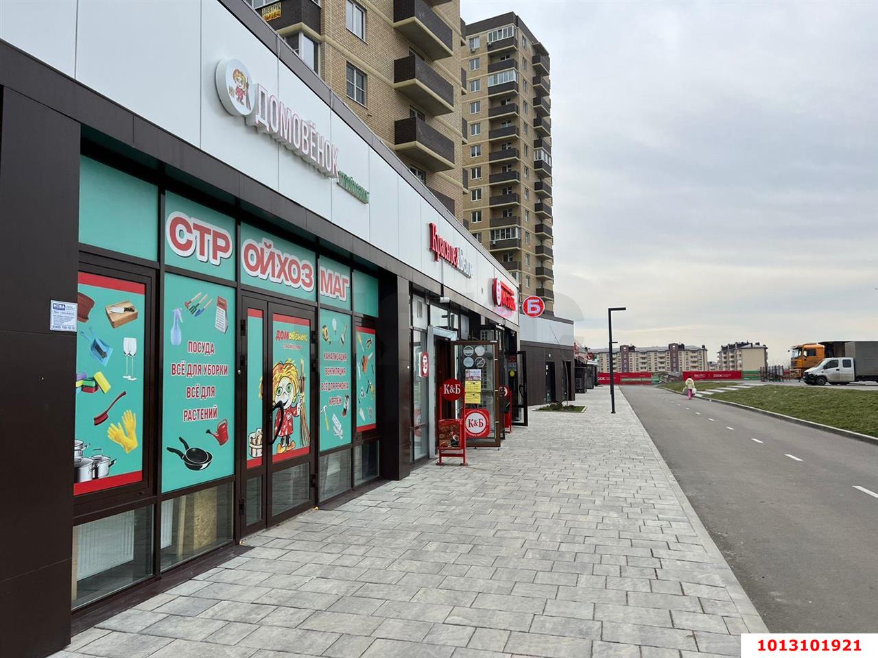 Фото №6: Торговое помещение 55 м² - Краснодар, жилой комплекс Ракурс, ул. имени Героя Ростовского, 8к4