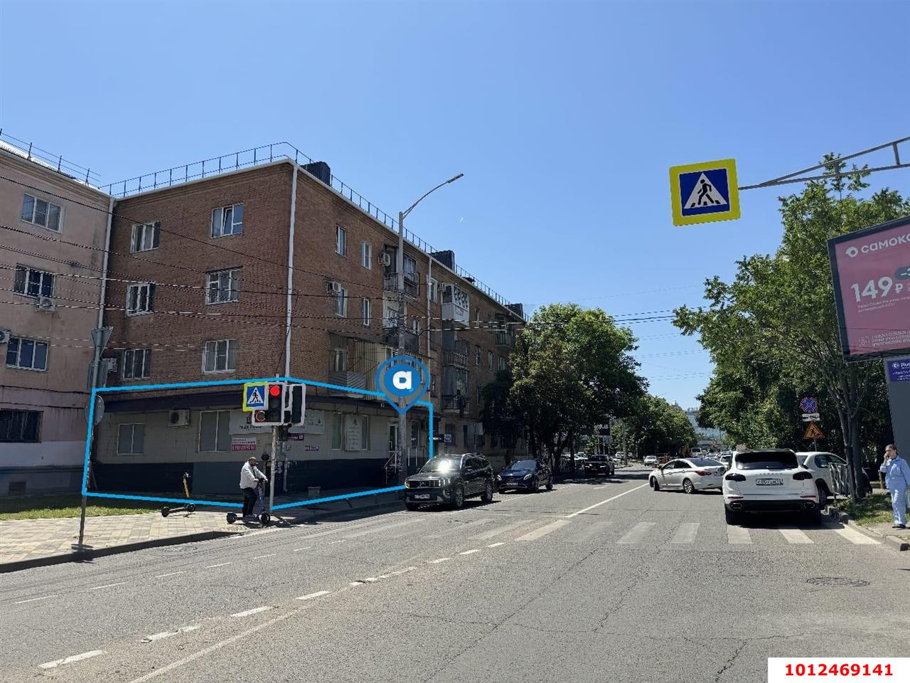 Фото №1: Торговое помещение 121 м² - Краснодар, Западный внутригородской округ, ул. Рашпилевская, 128