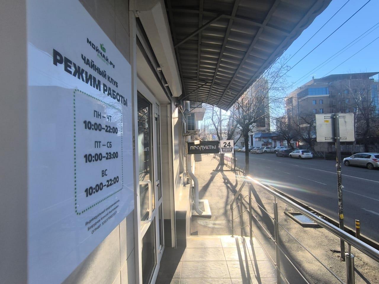 Фото №12: Коммерция 120 м² - Краснодар, мкр. Западный внутригородской округ, ул. Рашпилевская, 128