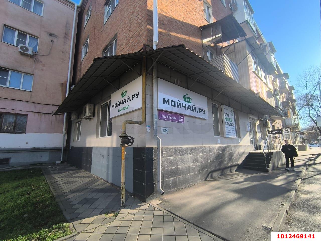 Фото №15: Торговое помещение 121 м² - Краснодар, Западный внутригородской округ, ул. Рашпилевская, 128