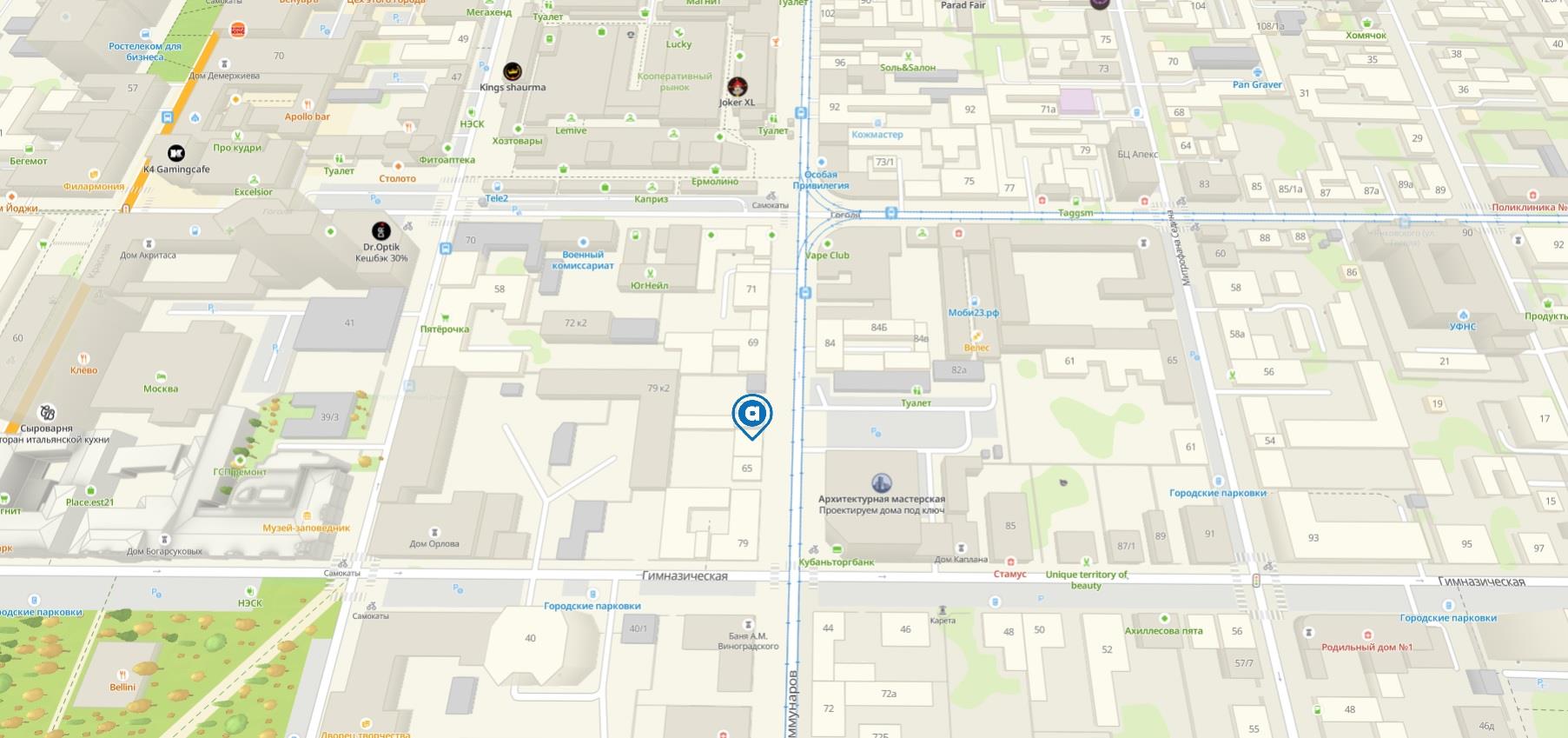 Фото №7: Коммерция 113 м² - Краснодар, Центральный, мкр. Центральный внутригородской округ, ул. Коммунаров, 65