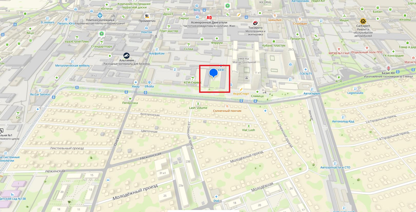 Фото №9: Коммерция 54 м² - Краснодар, Карасунский внутригородской округ, мкр. Камвольно-суконный Комбинат