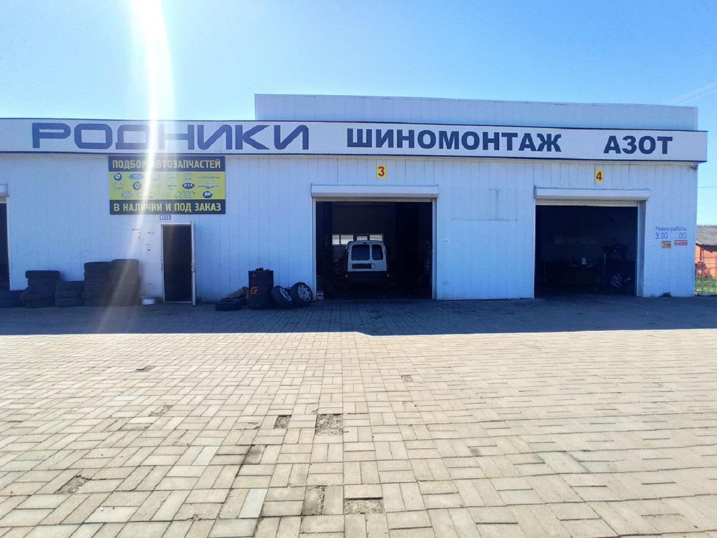 Фото №2: Коммерция 266 м² - Родники, ул. Верхняя, 1