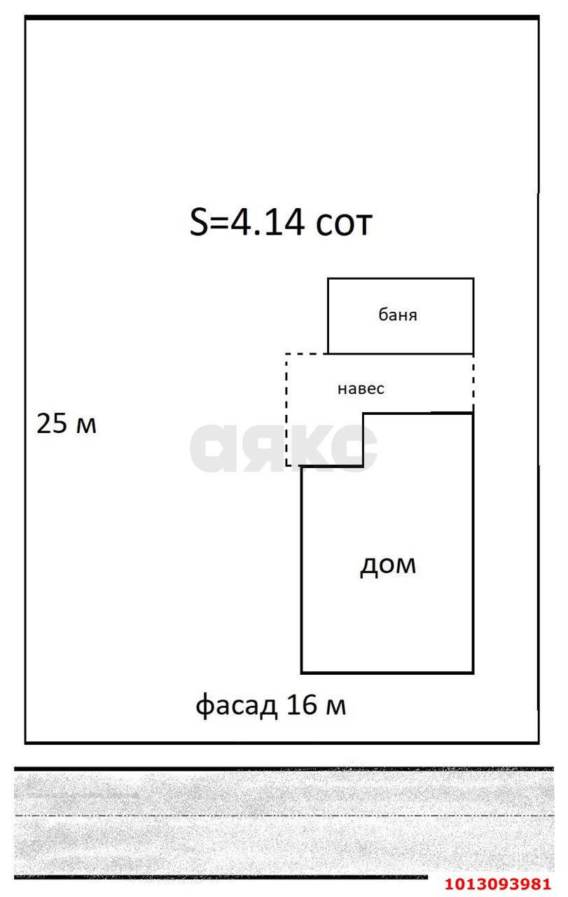 Фото №3: Дом 65 м² + 4.14 сот. - Содружество, Карасунский внутригородской округ, ул. Персиковая, 111