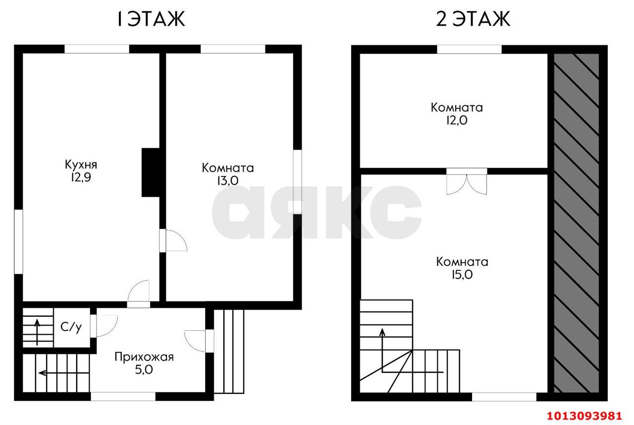 Фото №2: Дом 65 м² + 4.14 сот. - Содружество, Карасунский внутригородской округ, ул. Персиковая, 111