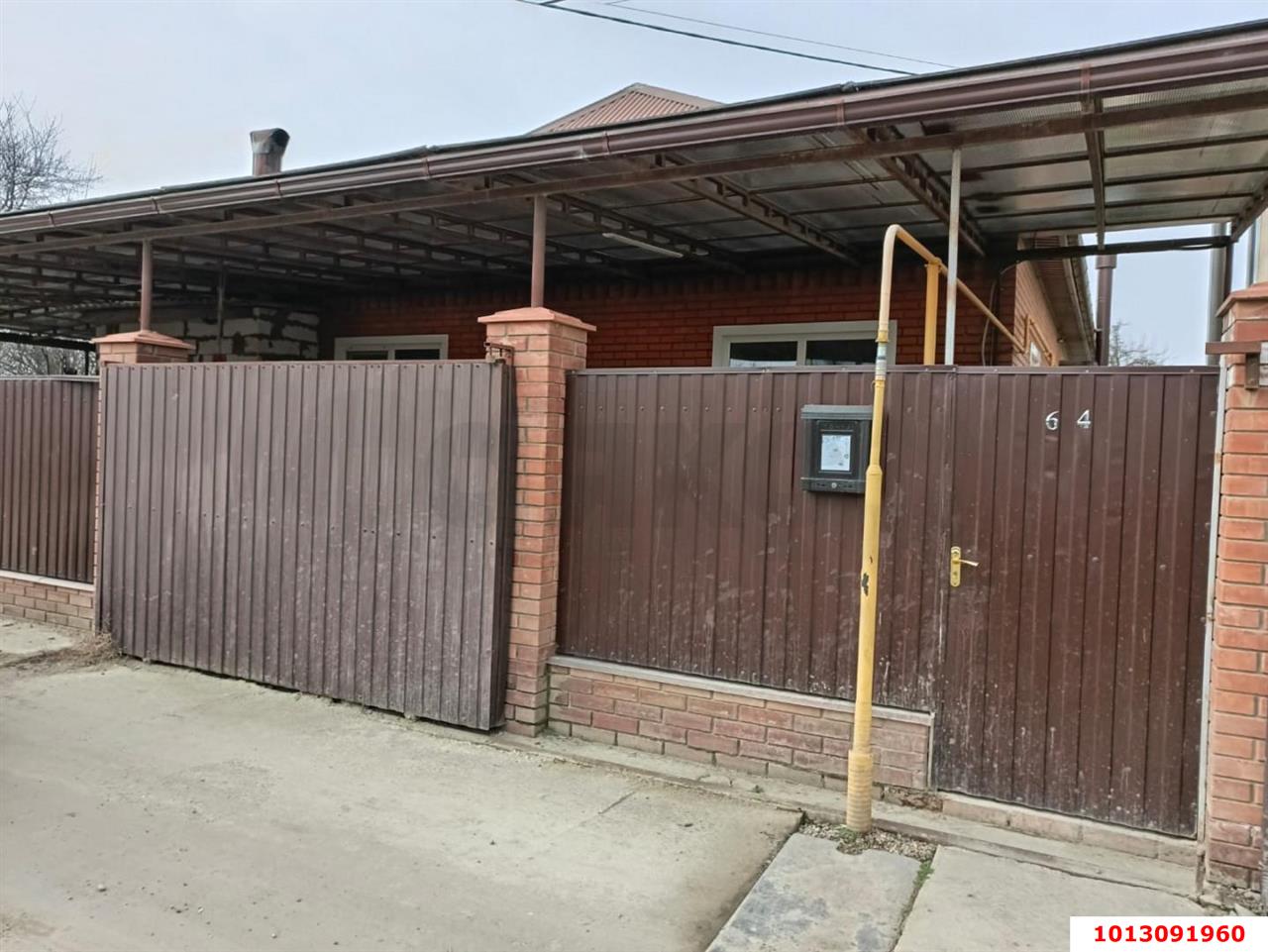 Фото №6: Дом 45 м² + 2.56 сот. - Динская, мкр. ДСНТ Труд, ул. Зелёная, 38