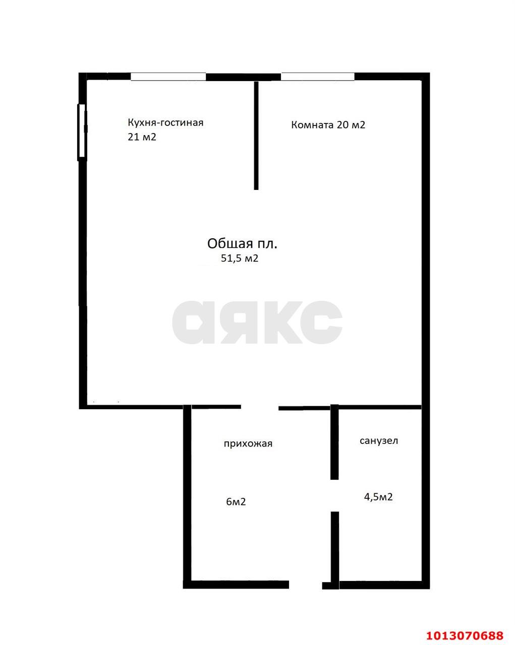 Фото №10: 1-комнатная квартира 51 м² - Краснодар, Центральный внутригородской округ, Западный внутригородской округ, мкр. Центральный, ул. имени Пушкина, 2