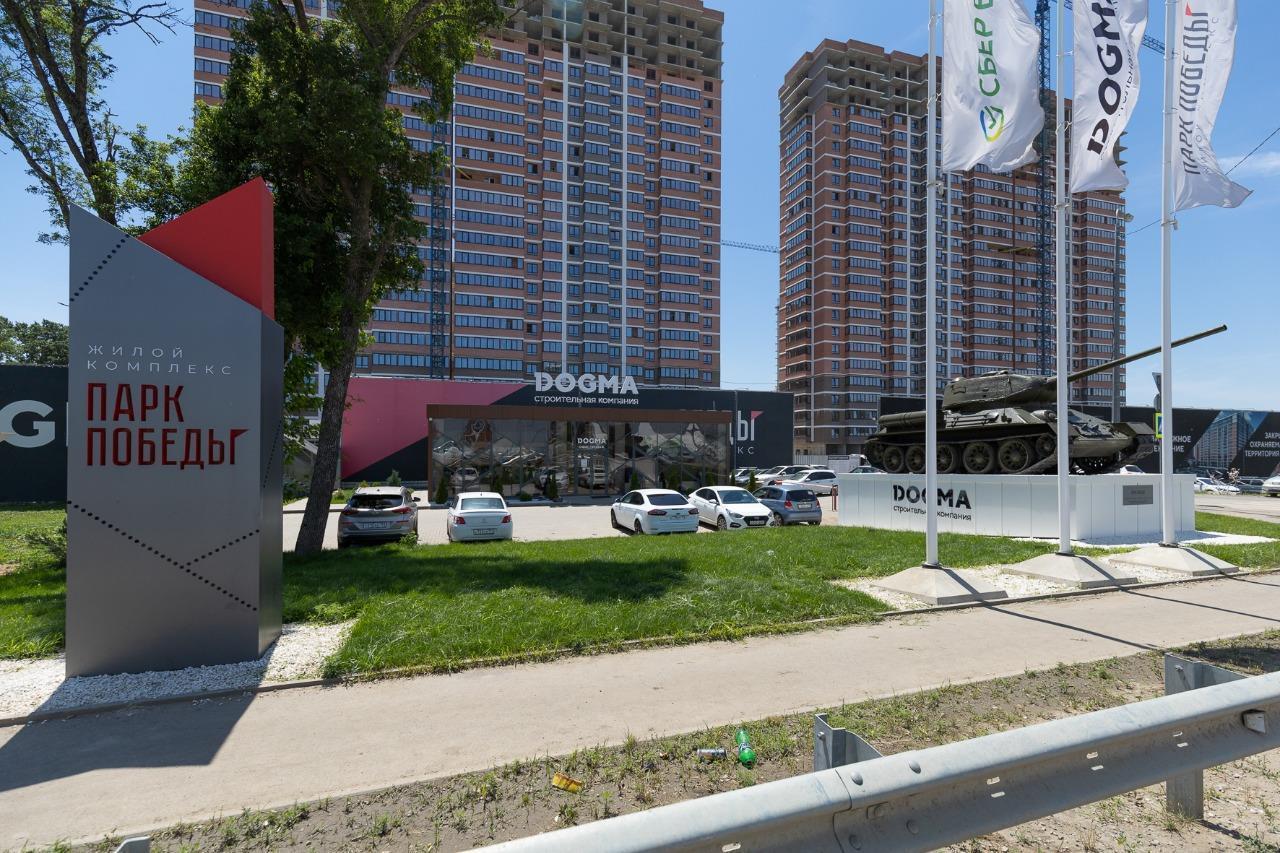 Фото №10: Студия 23 м² - Краснодар, Прикубанский внутригородской округ, мкр. Парк Победы, ул. Героя Пешкова, 14к2