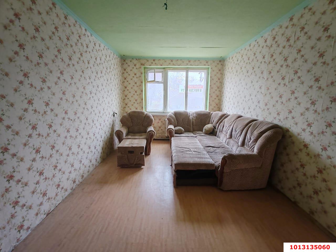 Фото №1: 3-комнатная квартира 45 м² - Прикубанский, ул. Космонавтов, 5