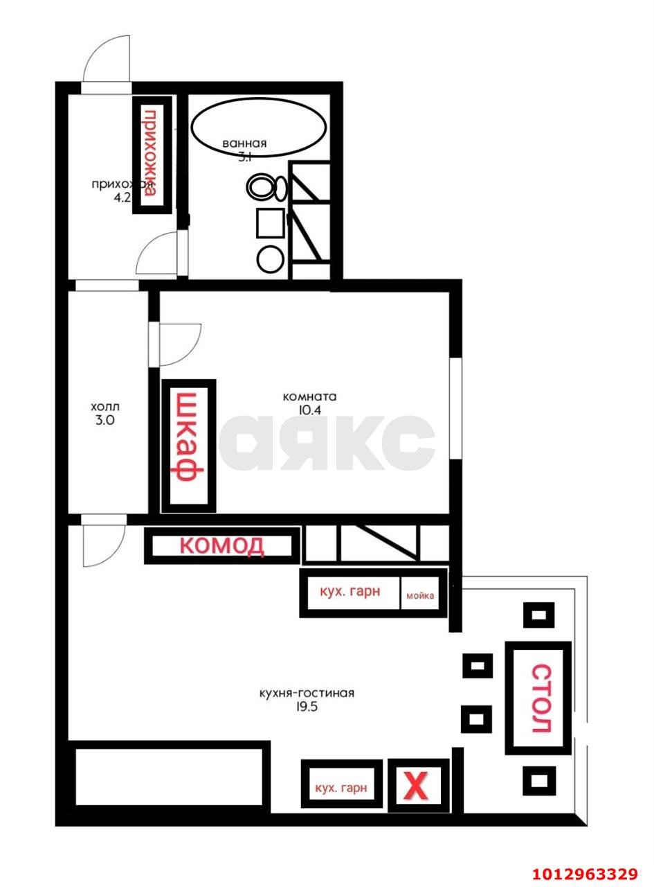 Фото №2: 1-комнатная квартира 37 м² - Краснодар, жилой комплекс Парусная Регата, ул. Автолюбителей, 1Дк1