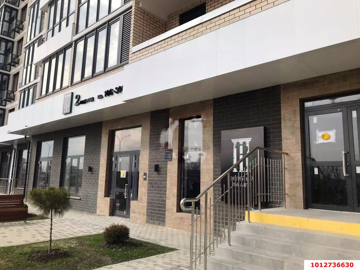 Фото №4: 1-комнатная квартира 37 м² - Краснодар, Прикубанский внутригородской округ, мкр. жилой комплекс Мой Город, ул. Западный Обход, 39