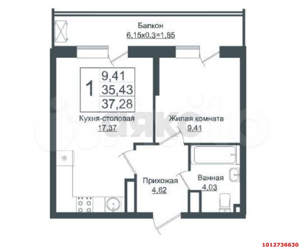 Фото №2: 1-комнатная квартира 37 м² - Краснодар, жилой комплекс Мой Город, ул. Западный Обход, 39