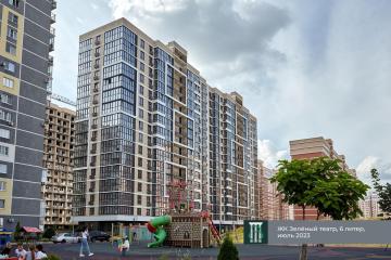 Фото №1: 1-комнатная квартира 37 м² - Краснодар, мкр. жилой комплекс Мой Город, ул. Западный Обход, 39