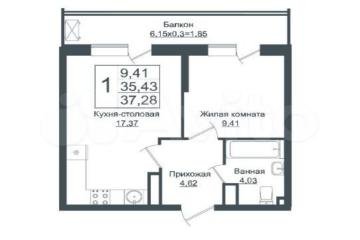 Фото №2: 1-комнатная квартира 37 м² - Краснодар, мкр. жилой комплекс Мой Город, ул. Западный Обход, 39