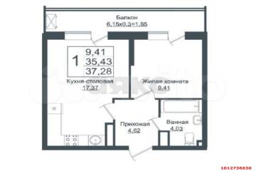 Фото №2: 1-комнатная квартира 37 м² - Краснодар, мкр. жилой комплекс Мой Город, ул. Западный Обход, 39