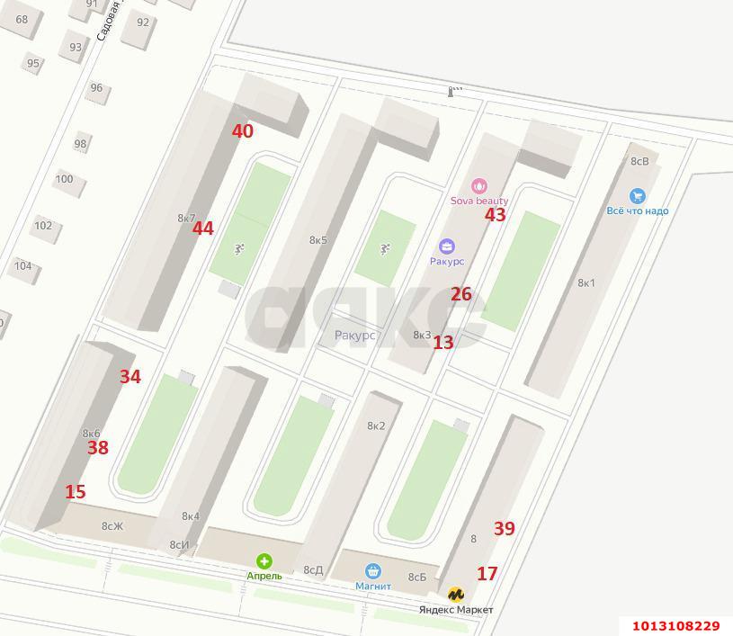 Фото №6: Торговое помещение 55 м² - Краснодар, жилой комплекс Ракурс, ул. имени Героя Ростовского, 8