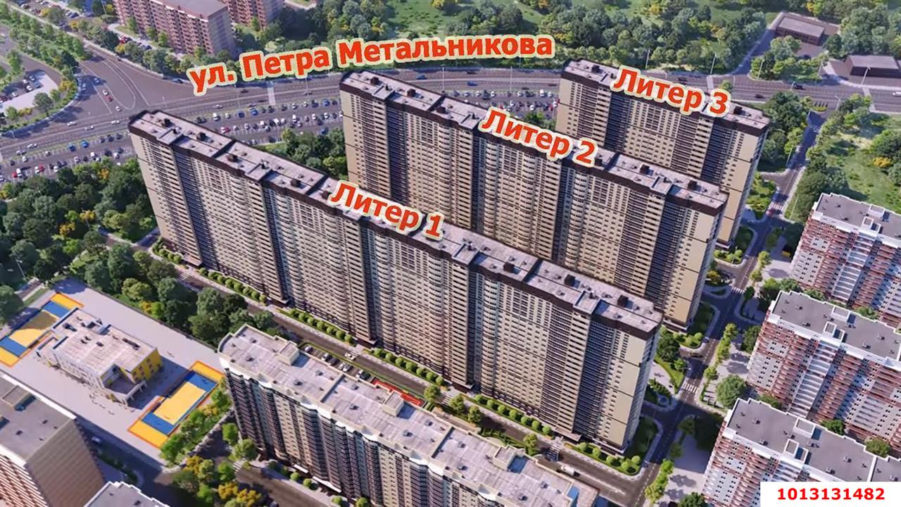 Фото №4: 2-комнатная квартира 46 м² - Краснодар, имени Петра Метальникова, ул. Петра Метальникова, 38