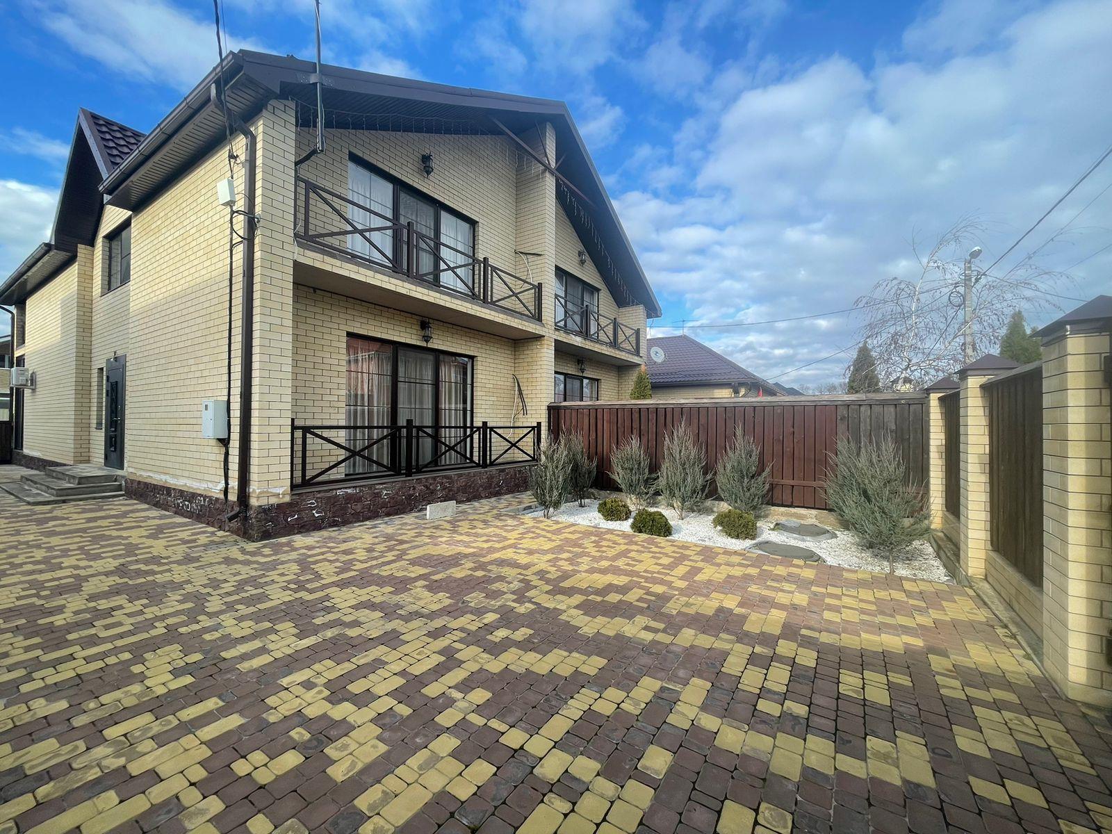 Фото №1: Дом 141 м² + 3.29 сот. - Ленина, Карасунский внутригородской округ, мкр. территория ДНТ Виктория, ул. Солнечная, 63