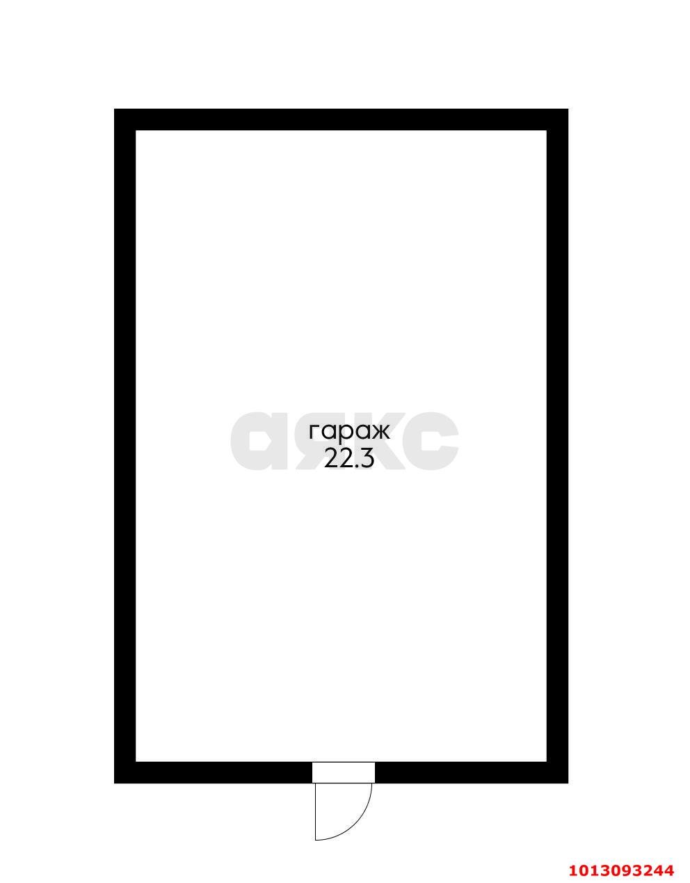 Фото №18: Дом 160 м² + 3.01 сот. - Белозёрный, Прикубанский внутригородской округ, ул. Героев Труда, 9