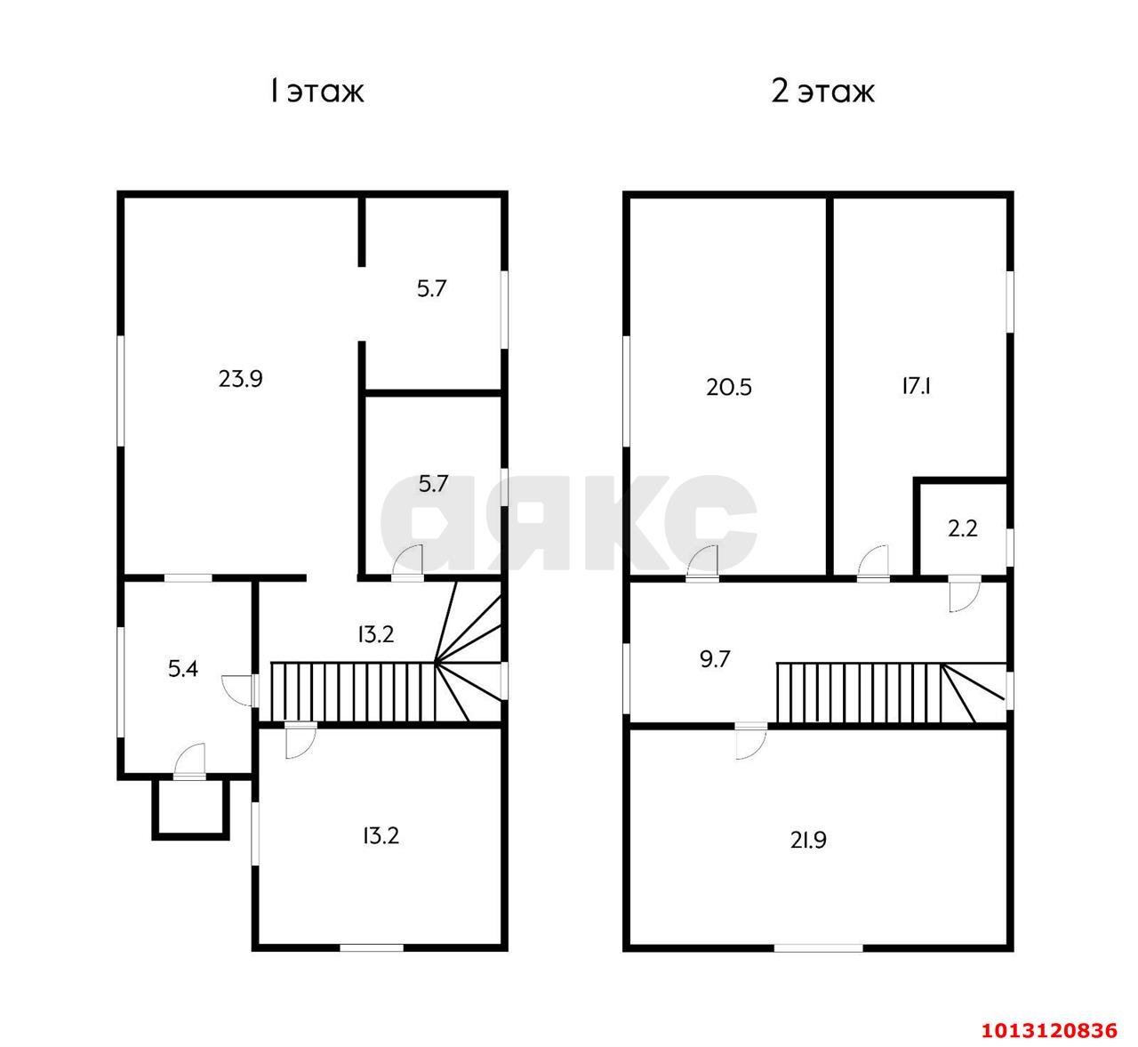 Фото №13: Дом 143 м² + 4 сот. - Калина, Прикубанский внутригородской округ, ул. Виноградная, 123