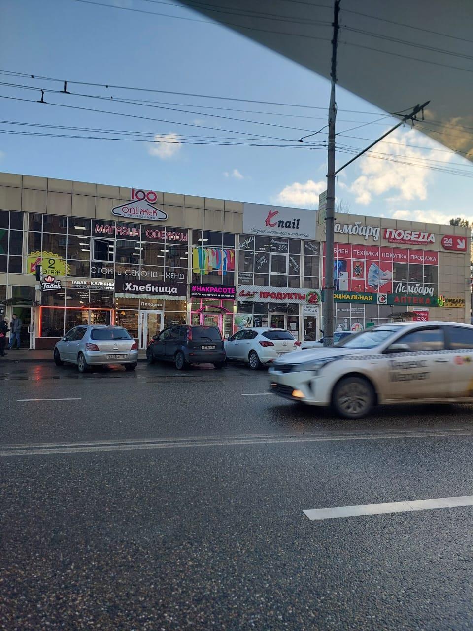 Фото №17: Комната 19 м² - Краснодар, Камвольно-суконный Комбинат, мкр. Карасунский внутригородской округ, ул. Сормовская, 13