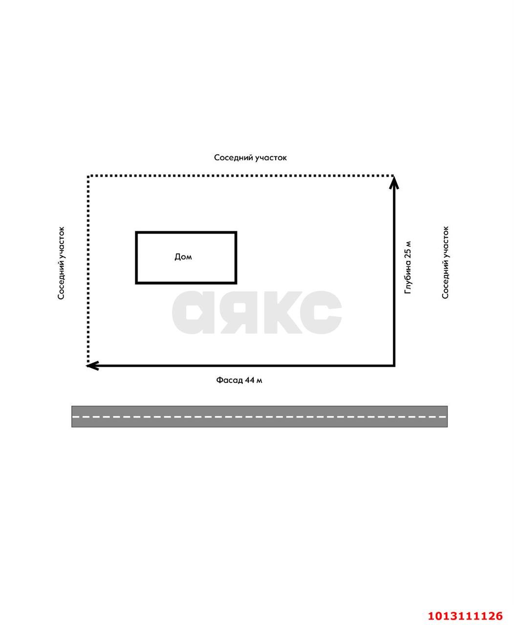 Фото №2: Дом 174 м² + 10.94 сот. - Родник, ул. Солнечная, 197