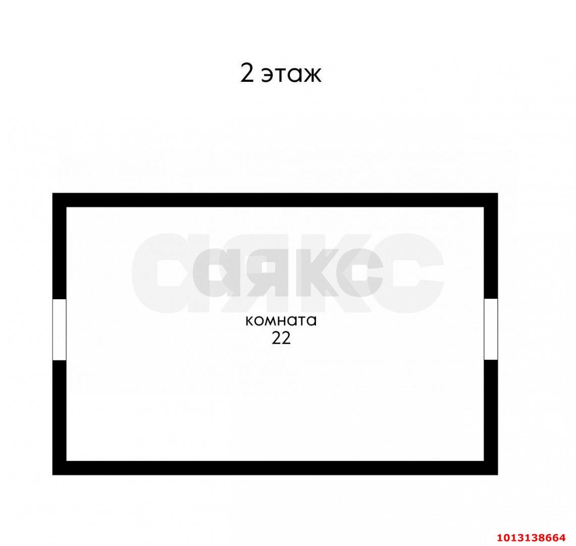Фото №7: Дом 75 м² + 4.97 сот. - Зиповчанка, Прикубанский внутригородской округ, ул. Клубничная, 85/7