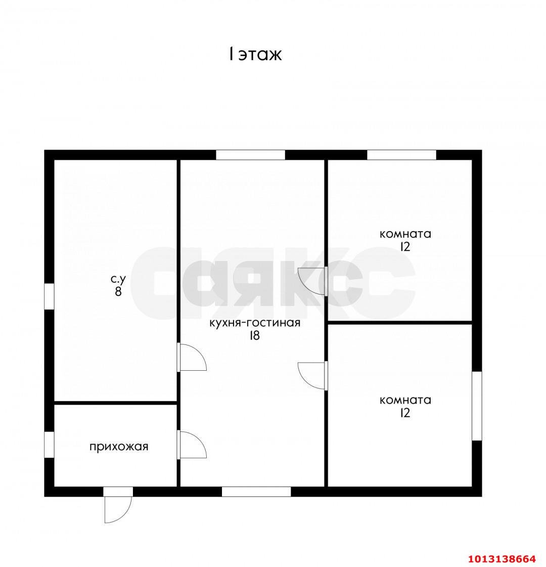 Фото №6: Дом 75 м² + 4.97 сот. - Зиповчанка, Прикубанский внутригородской округ, ул. Клубничная, 85/7