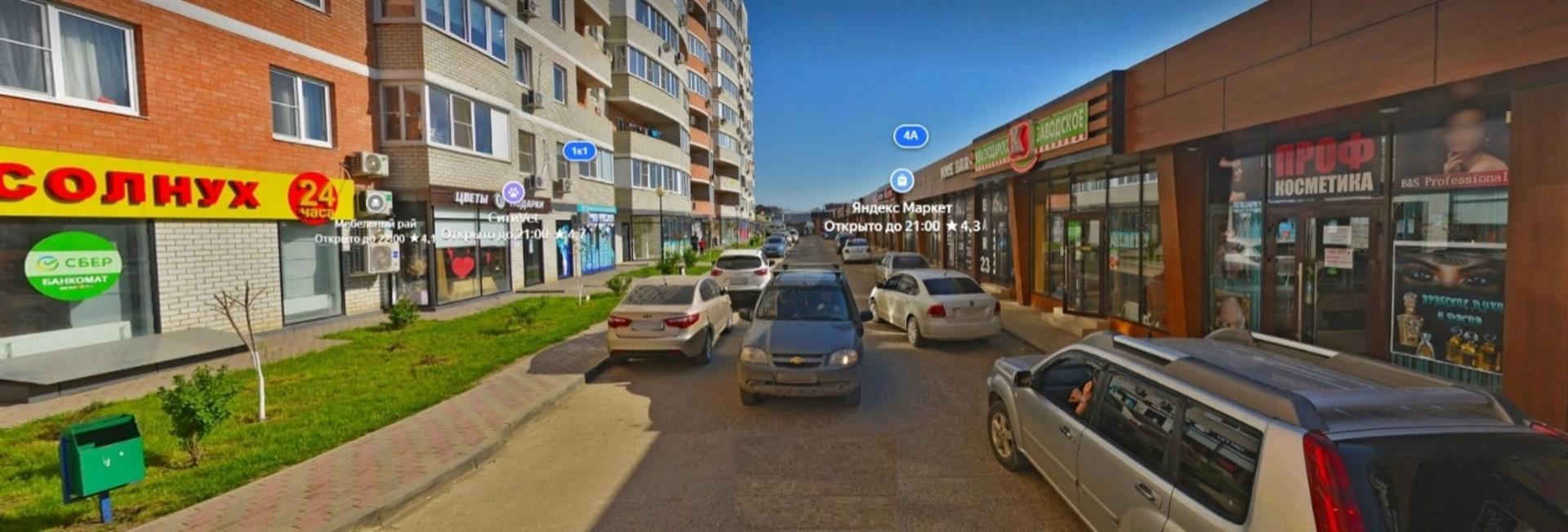 Фото №9: Коммерция 36 м² - Краснодар, Прикубанский внутригородской округ, Россинского, мкр. жилой комплекс Инсити-Парк, ул. Командорская, 1к1