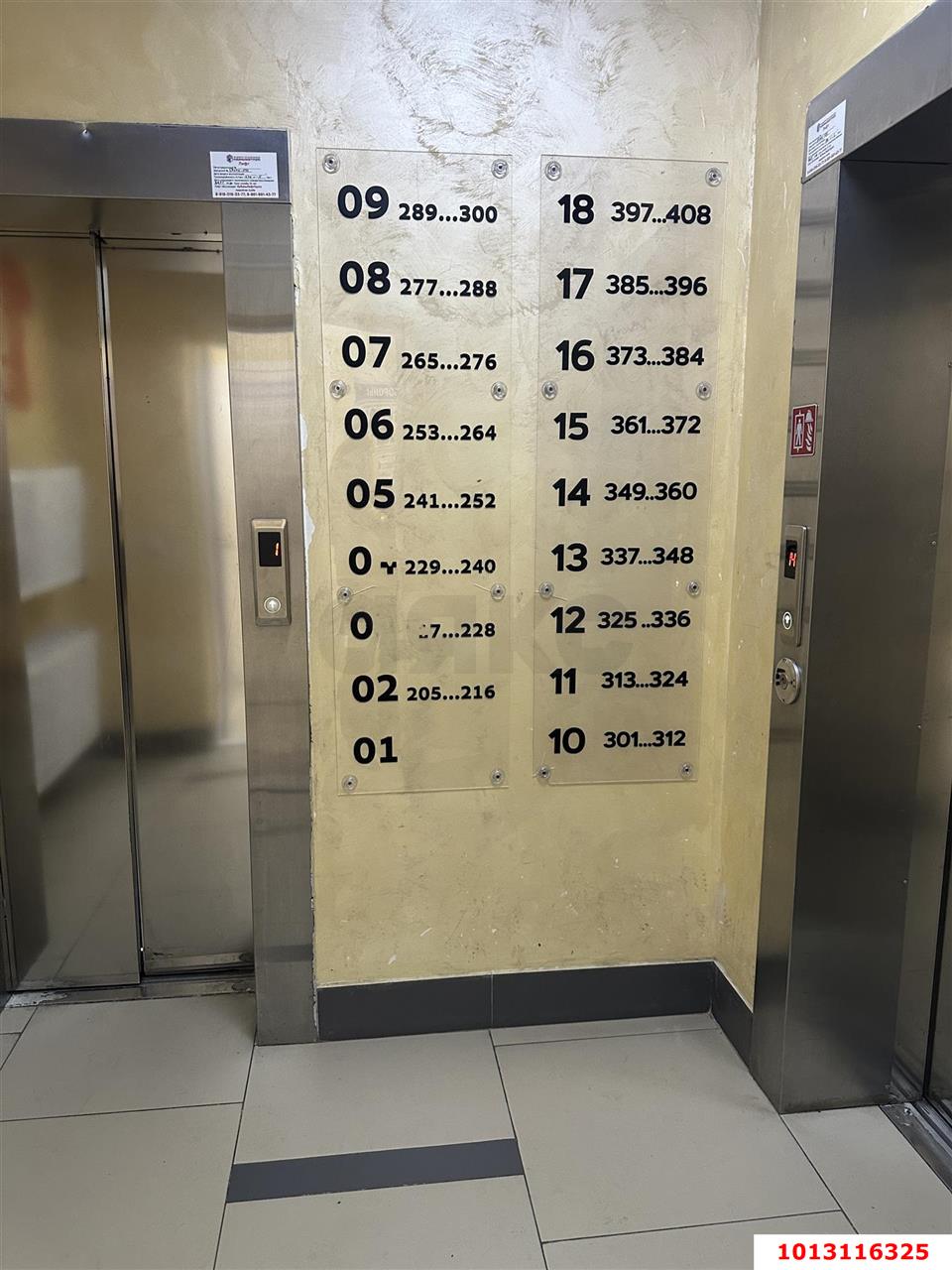 Фото №6: 1-комнатная квартира 46 м² - Краснодар, Карасунский внутригородской округ, жилой комплекс Мелодия, мкр. Гидростроителей, ул. Гидростроителей, 59/2лит1