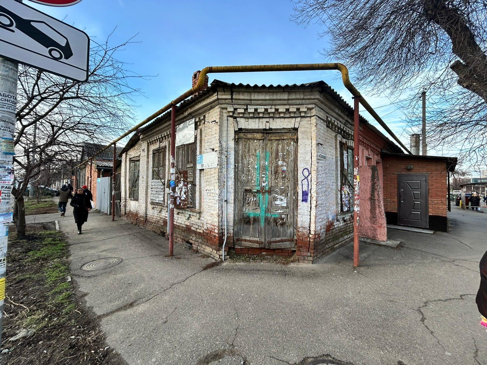 Фото №2: Коммерция 40 м² - Краснодар, Центральный внутригородской округ, мкр. Центральный, ул. Будённого, 247