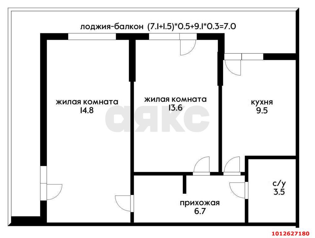 Фото №4: 2-комнатная квартира 74 м² - Краснодар, жилой комплекс Акварели-2, ул. Тепличная, 62/1к5
