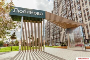 Фото №1: 2-комнатная квартира 63 м² - Краснодар, мкр. Любимово, 2