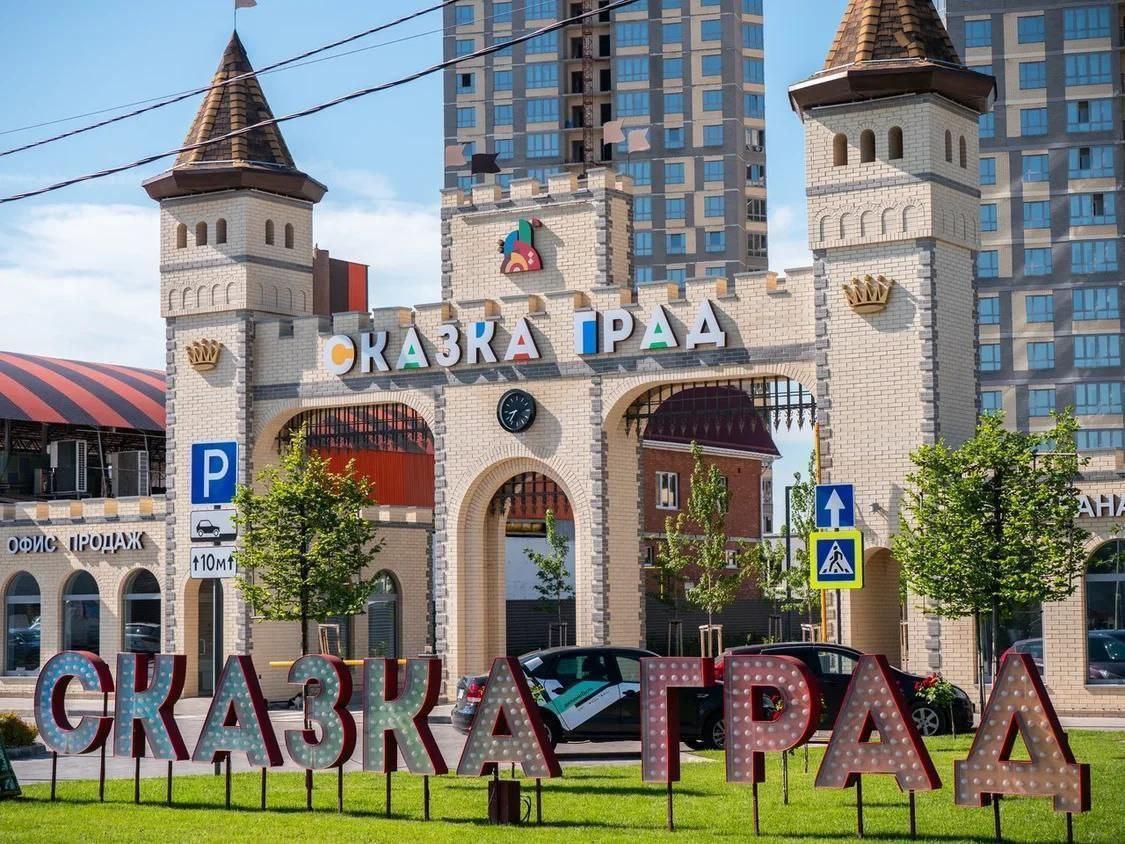 Фото №1: 1-комнатная квартира 40 м² - Краснодар, Карасунский внутригородской округ, мкр. жилой комплекс Сказка Град