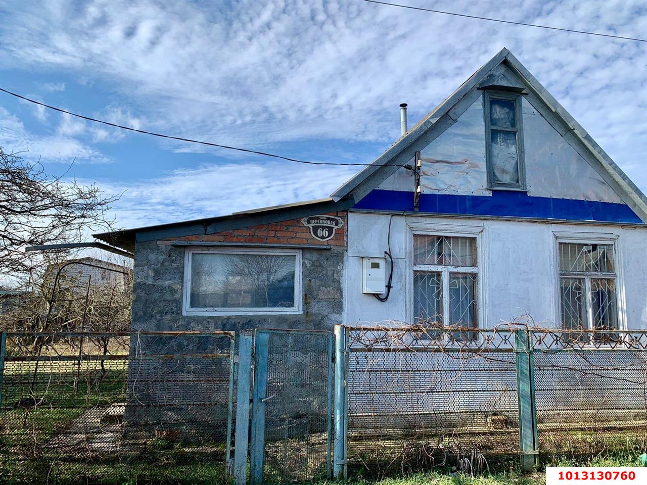 Фото №1: Дом 42 м² + 4 сот. - Дружба, мкр. Карасунский внутригородской округ, ул. Цветочная, 57