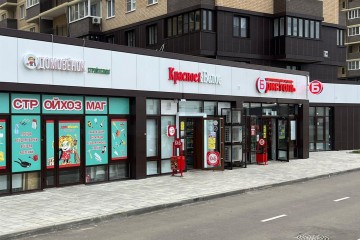Фото №2: Торговое помещение 111 м² - Краснодар, мкр. жилой комплекс Ракурс, ул. имени Героя Ростовского, 8сГ