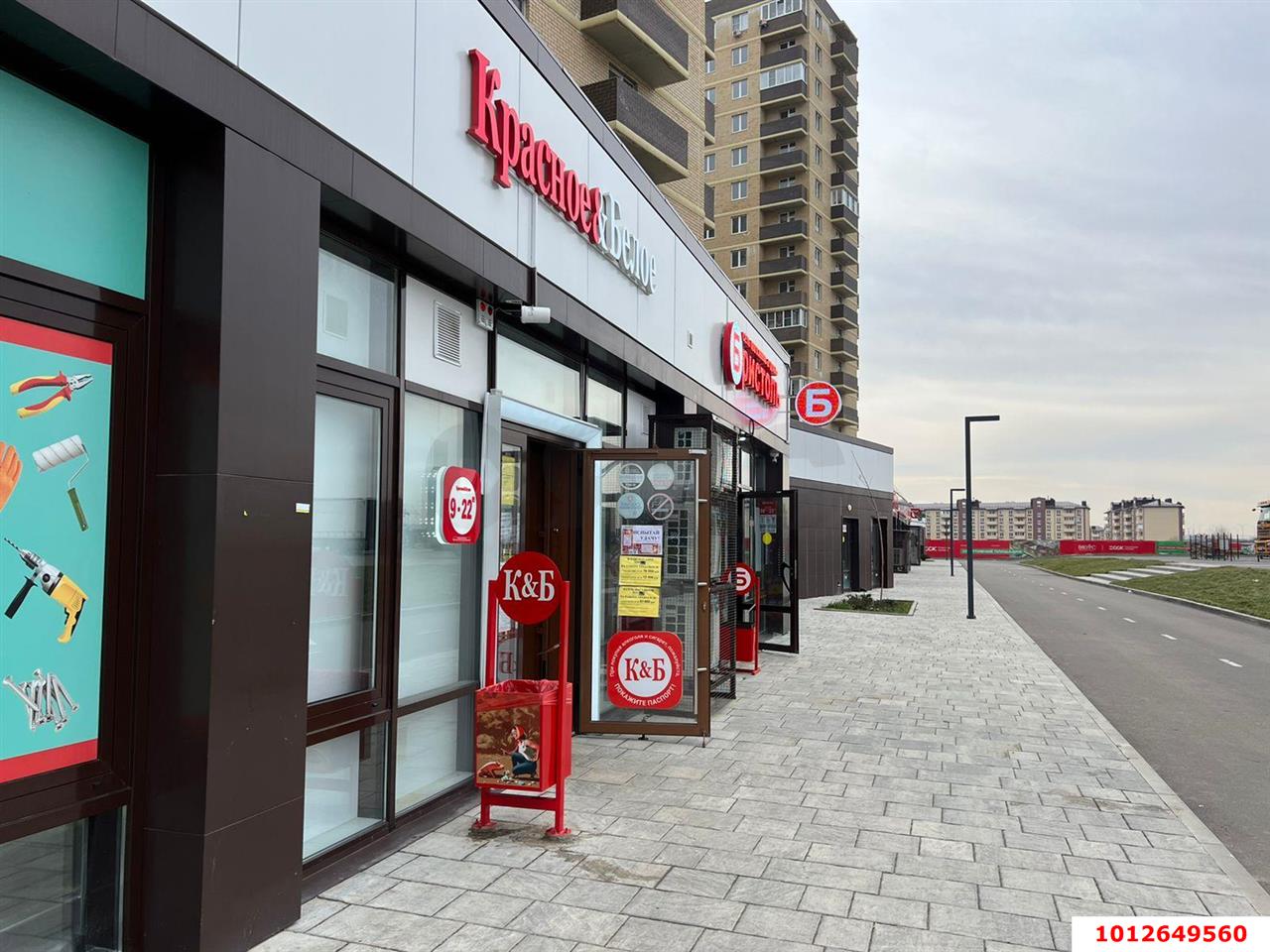 Фото №7: Торговое помещение 111 м² - Краснодар, жилой комплекс Ракурс, ул. имени Героя Ростовского, 8сГ