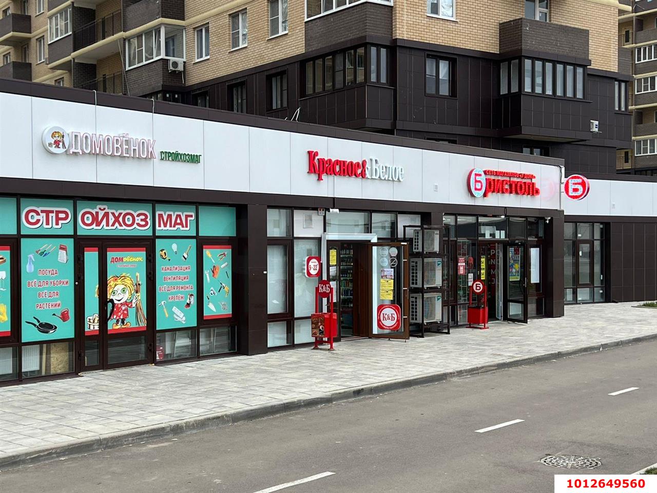 Фото №2: Торговое помещение 111 м² - Краснодар, жилой комплекс Ракурс, ул. имени Героя Ростовского, 8сГ