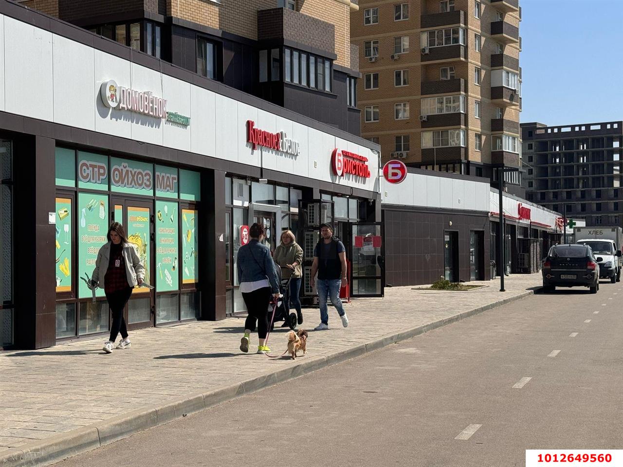 Фото №1: Торговое помещение 111 м² - Краснодар, жилой комплекс Ракурс, ул. имени Героя Ростовского, 8сГ