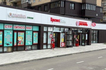 Фото №3: Торговое помещение 111 м² - Краснодар, мкр. жилой комплекс Ракурс, ул. имени Героя Ростовского, 8сГ
