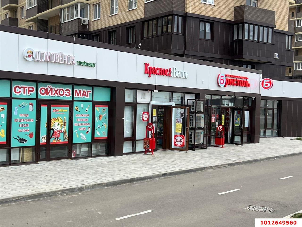 Фото №3: Торговое помещение 111 м² - Краснодар, жилой комплекс Ракурс, ул. имени Героя Ростовского, 8сГ