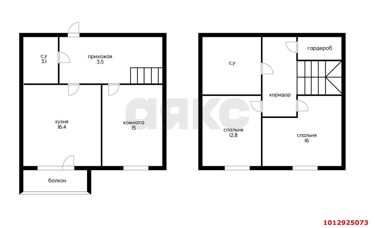 Фото №15: 3-комнатная квартира 90 м² - Краснодар, Калинино, ул. 1 Мая, 338
