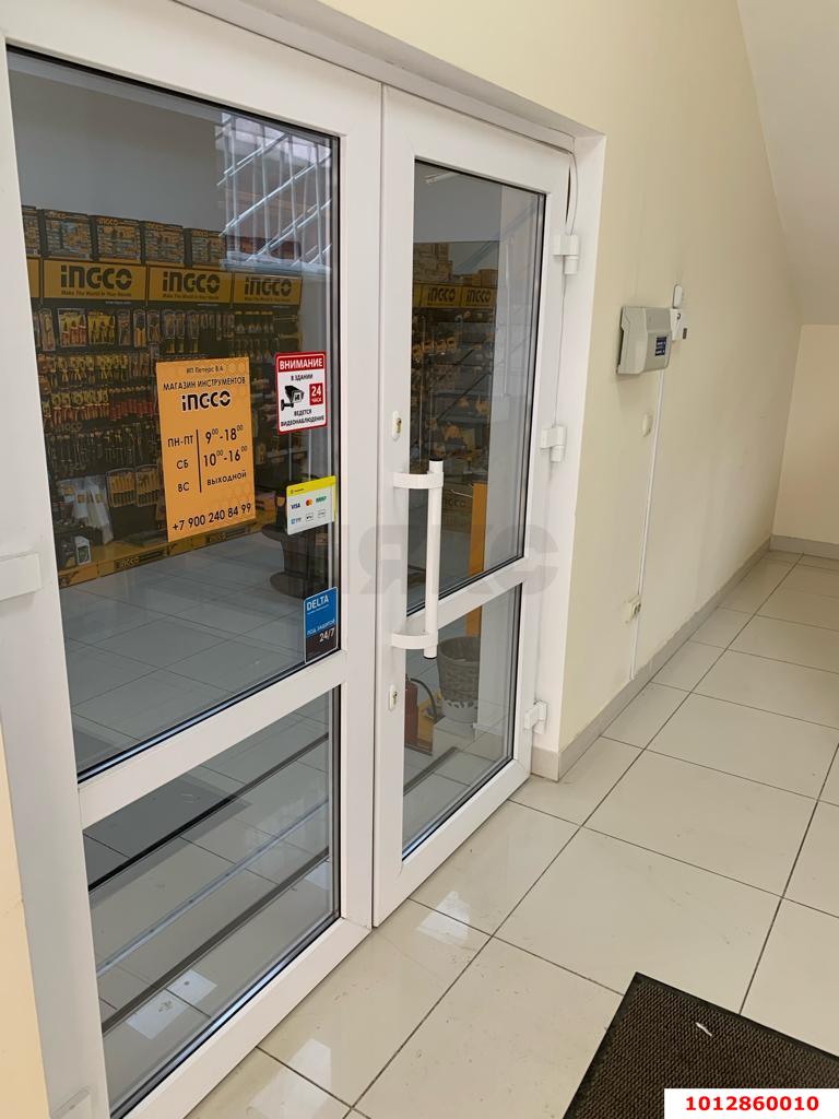 Фото №6: Коммерция 440 м² - Краснодар, ул. Российская, 46