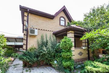 Фото №1: Дом 119 м² - Южный, ул. Смоленская