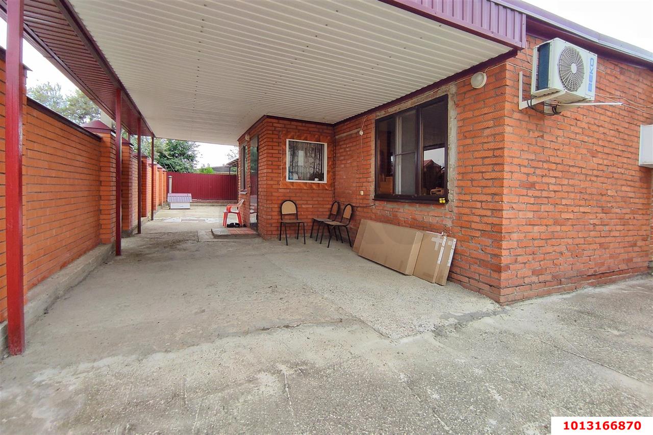 Фото №1: Дом 150 м² + 16 сот. - Адыгейск, ул. Комсомольская, 43