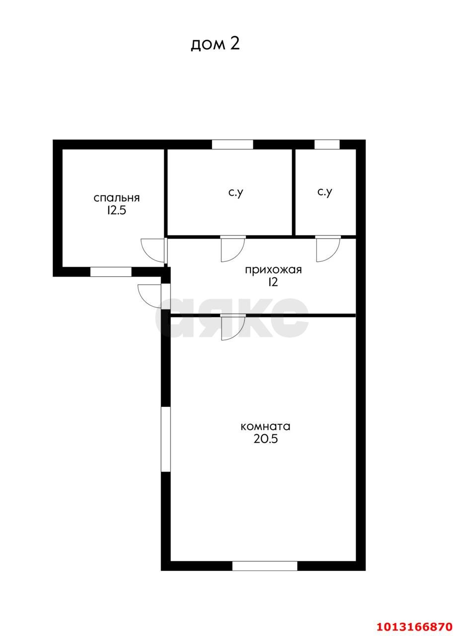 Фото №10: Дом 150 м² + 16 сот. - Адыгейск, ул. Комсомольская, 43