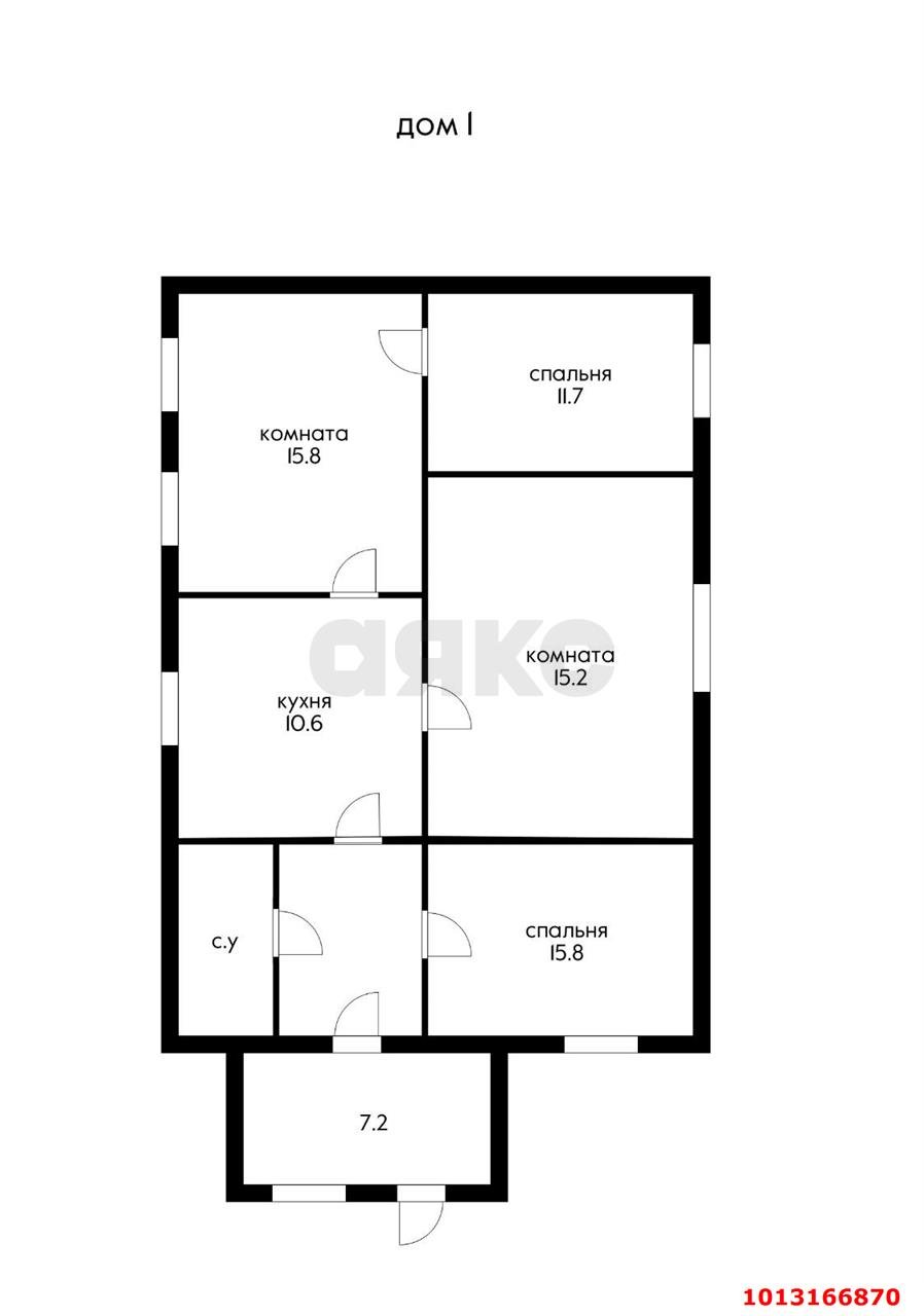 Фото №9: Дом 150 м² + 16 сот. - Адыгейск, ул. Комсомольская, 43