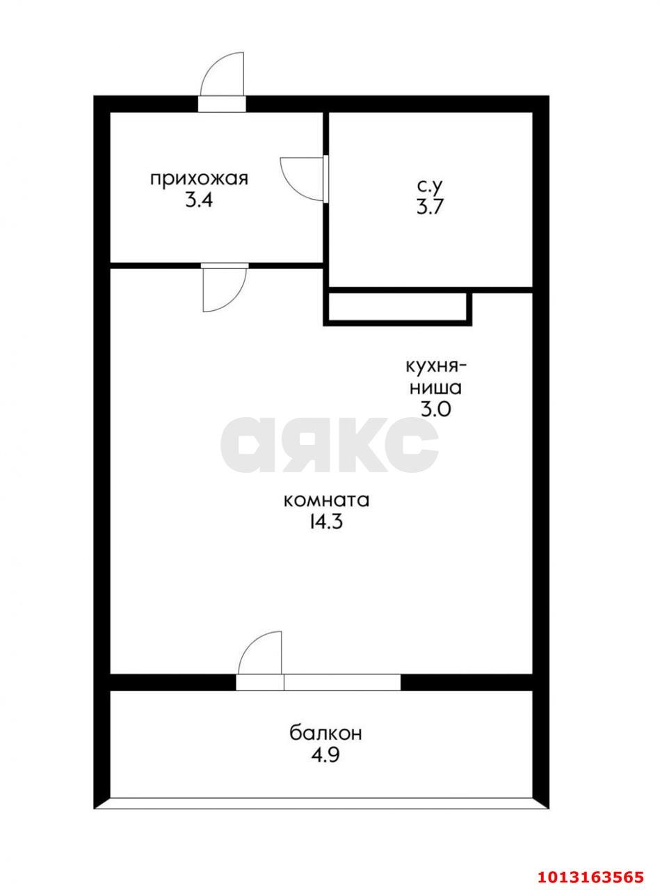 Фото №2: Студия 23 м² - Краснодар, жилой комплекс Ракурс, ул. имени Героя Ростовского, 8к7