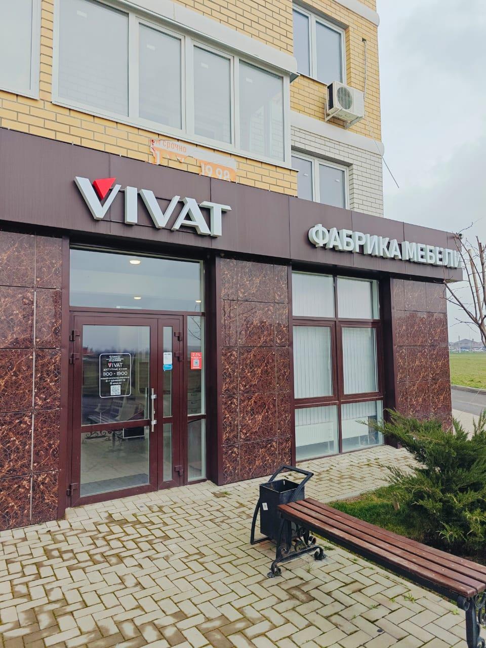 Фото №14: Коммерция 50 м² - Краснодар, Прикубанский внутригородской округ, Славянский, мкр. Светлоград, ул. Красных Партизан, 1/4к3