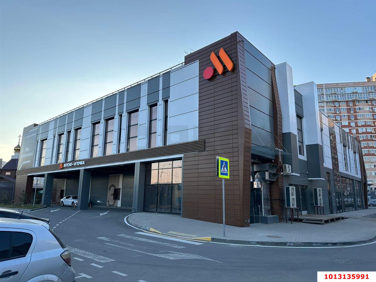 Фото №2: Торговое помещение 130 м² - Краснодар, Прикубанский внутригородской округ, ул. Западный Обход, 41